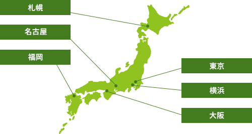 花の島 ロイヤリティフリー日本地図 東京 大阪